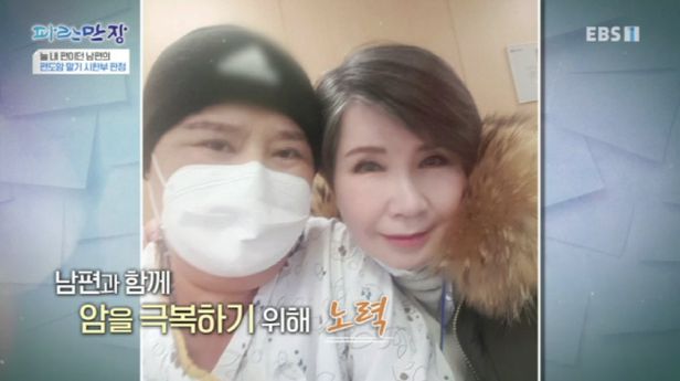  김승미 나이 가수 유노 사망 결혼 남편 서울패밀리 가족 고향 자녀
