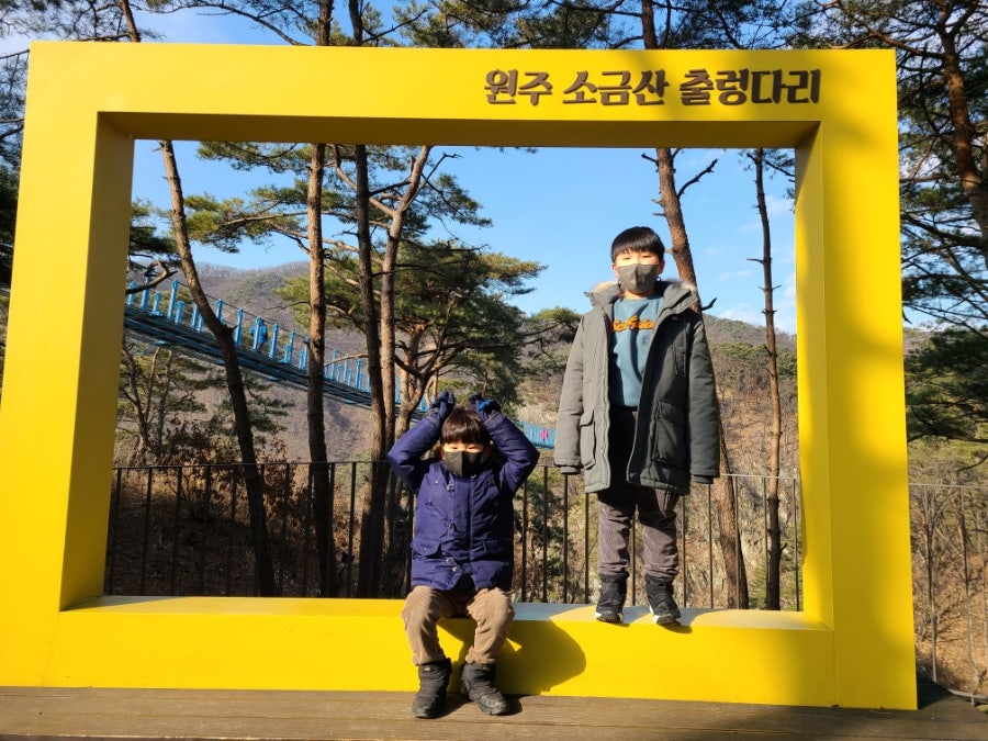 효원당 사진 2