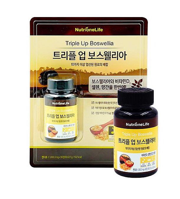  정우성 뉴트리원 트리플업 보스웰리아/코스트코 보스웰리아