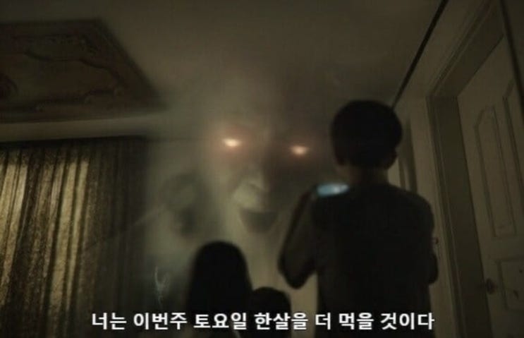 아마도 2021년 올해 마지막 포스팅 아마도 2021년 올해 마지막 포스팅