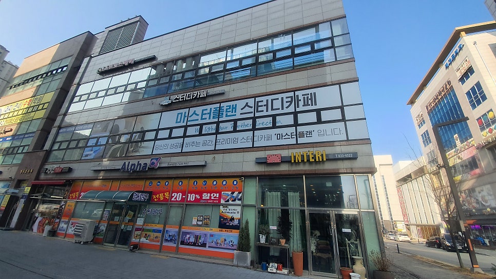 마스터플랜스터디카페 내포신도시점 사진 1