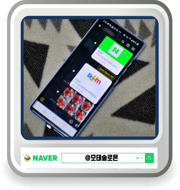  1mbps 속도 어느 정도인지 알려드립니다