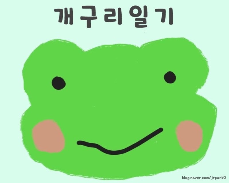 본도시락 화성남양점 사진 4