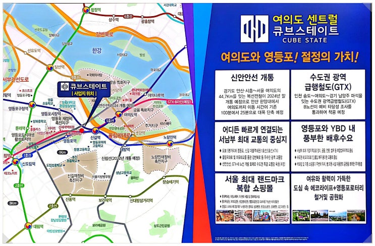  1~2인가구 주거안정 위해 "도시형생활주택" 규제 없앤다.