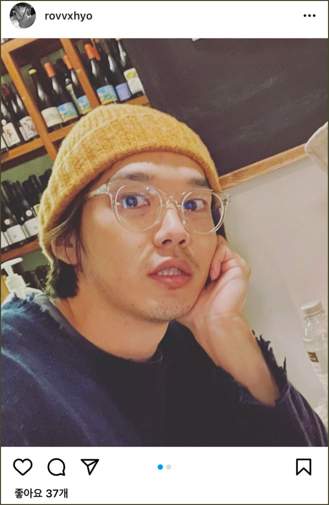 공효진 케빈오 열애 결혼 은근 알고 있던 사람이 많았다는 이유 공효진 케빈오 열애 결혼 은근 알고 있던 사람이 많았다는 이유