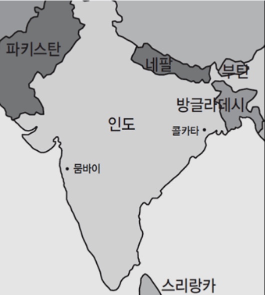  인도,방글라데시와 파키스탄이 원수관계인 이유
