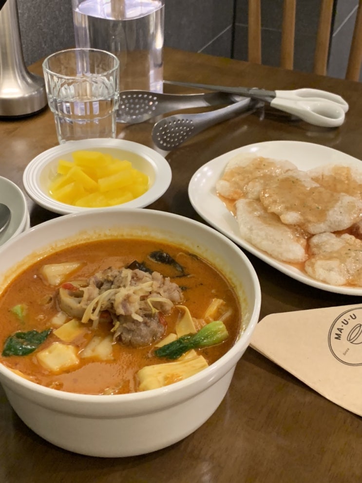  강남 마라탕 맛집 추천_마유유 마라탕