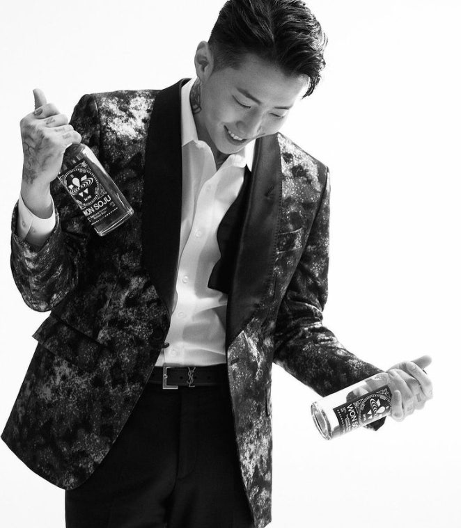 박재범 소주. 원소주의 모든 것. 가격. 도수. 팝업스토어. 온라인 구매처
