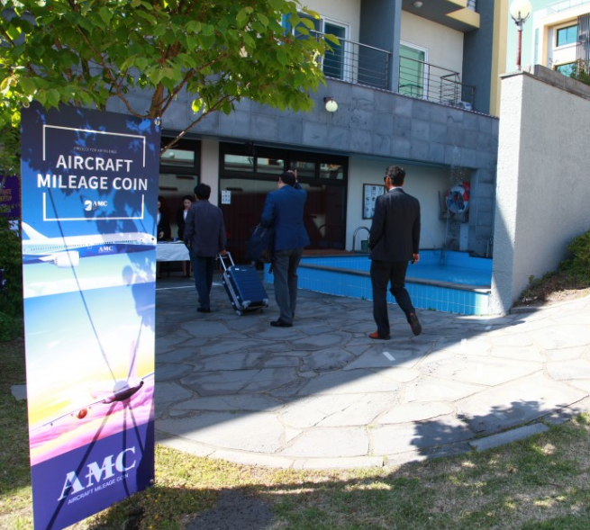  AMC Private Meetup in JEJU 리뷰
