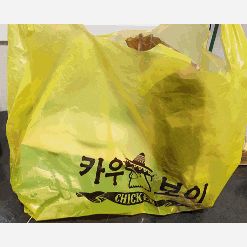  [김포/풍무] 카우보이_옛날통닭이 생각날땐!