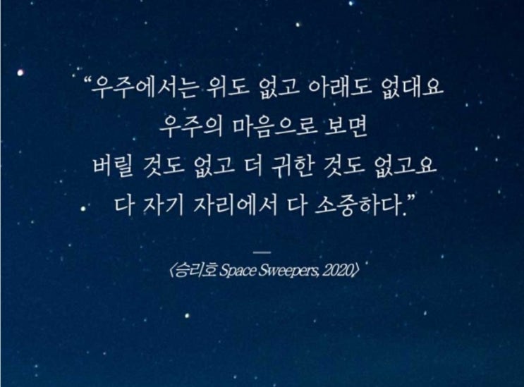  부거사이 [부동산 뉴스와 블로그] 4월 1일(금)