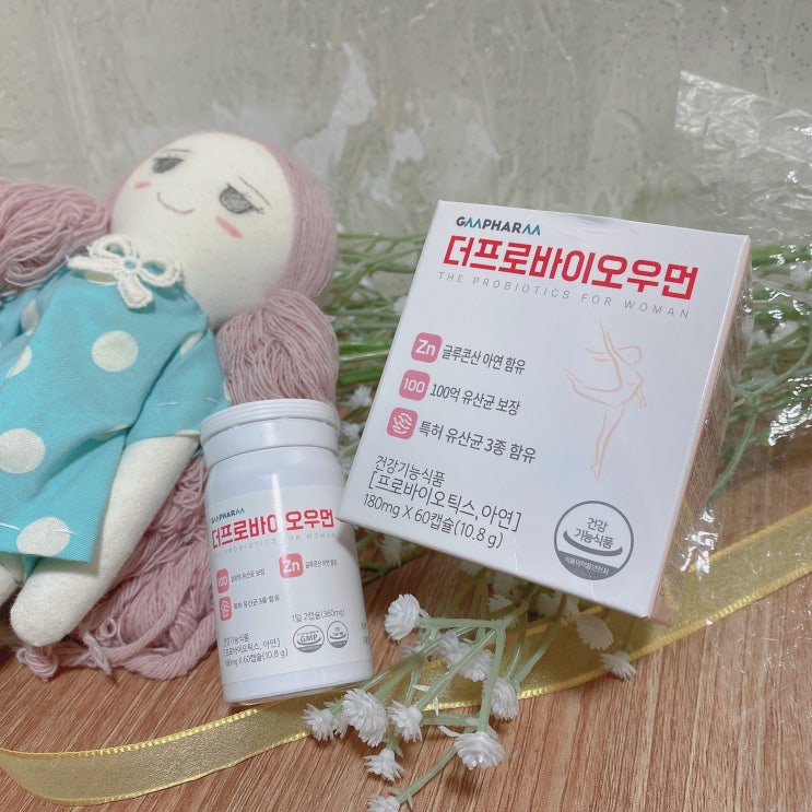  지엠팜 더프로바이오우먼 질건강유산균 이걸루 몸관리하기