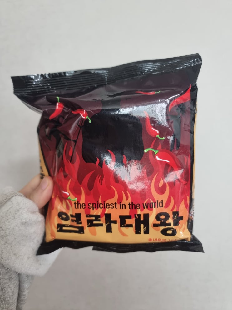  염라대왕 라면 엄청 맵다메? 찐후기 ( 파는곳 / 가격 / 스코빌 )
