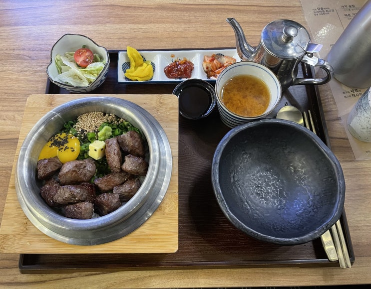 인천 송도 트리플스트리트 맛집 : 담솥 , 솥밥 전문점 17000원 짜리 스테이크덮밥