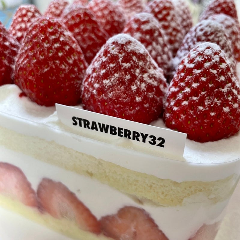 딸기 생크림 케이크 맛집 성수동 스트로베리 32 5