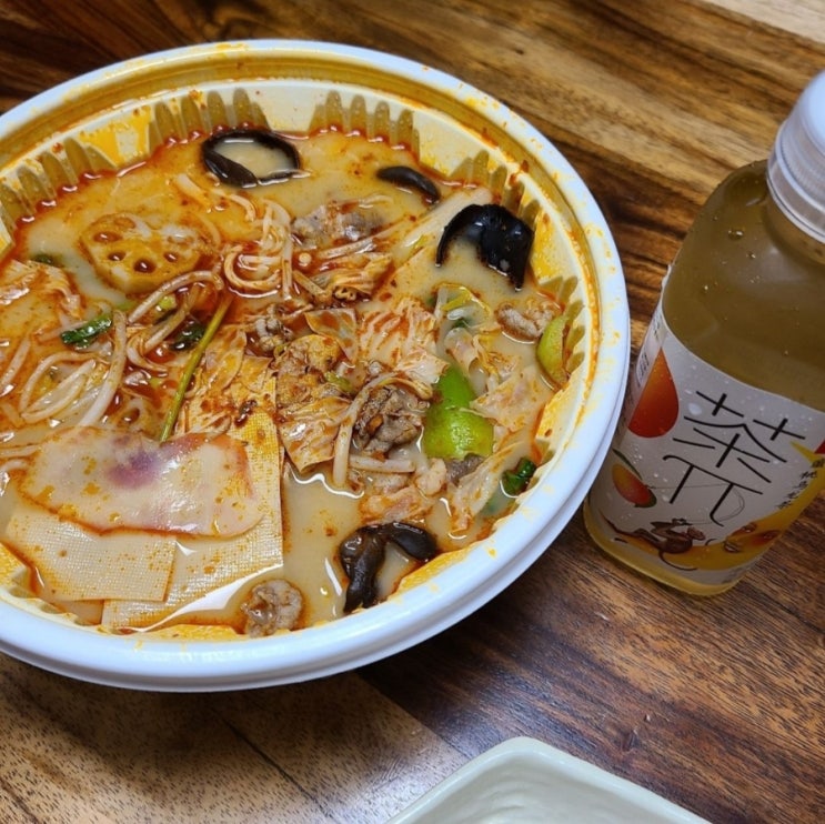  [중식] 김해배달맛집 - 라쿵푸마라탕 김해점