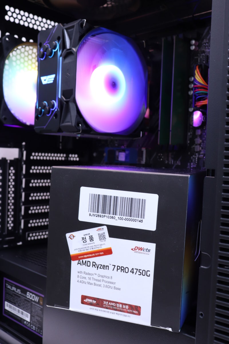 울산 조립컴퓨터 파이코인 채굴용 조립컴퓨터 / 가성비 파이코인용 조립 PC출고완료 : 네이버 블로그