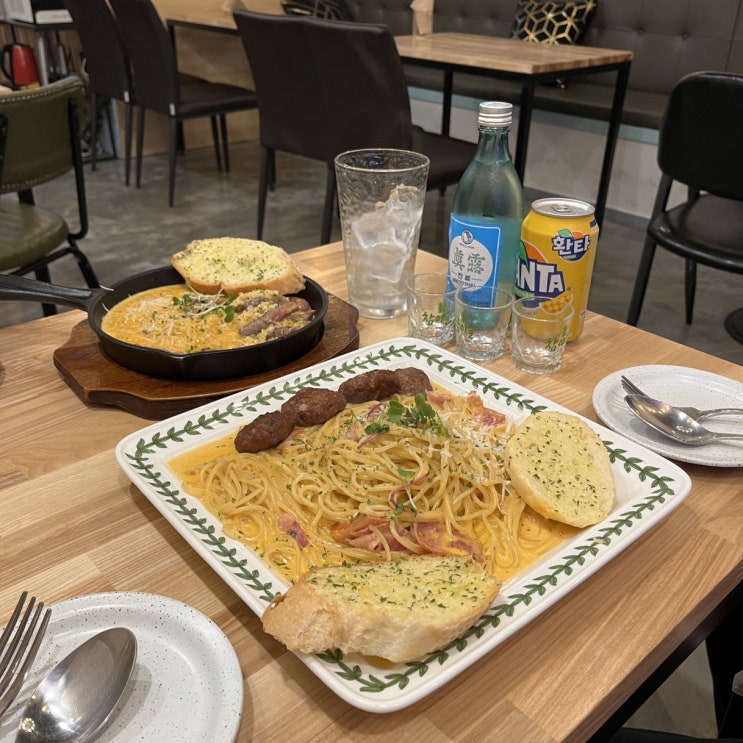  안양역파스타맛집 안주 존맛탱인 댕리단길술집 레체