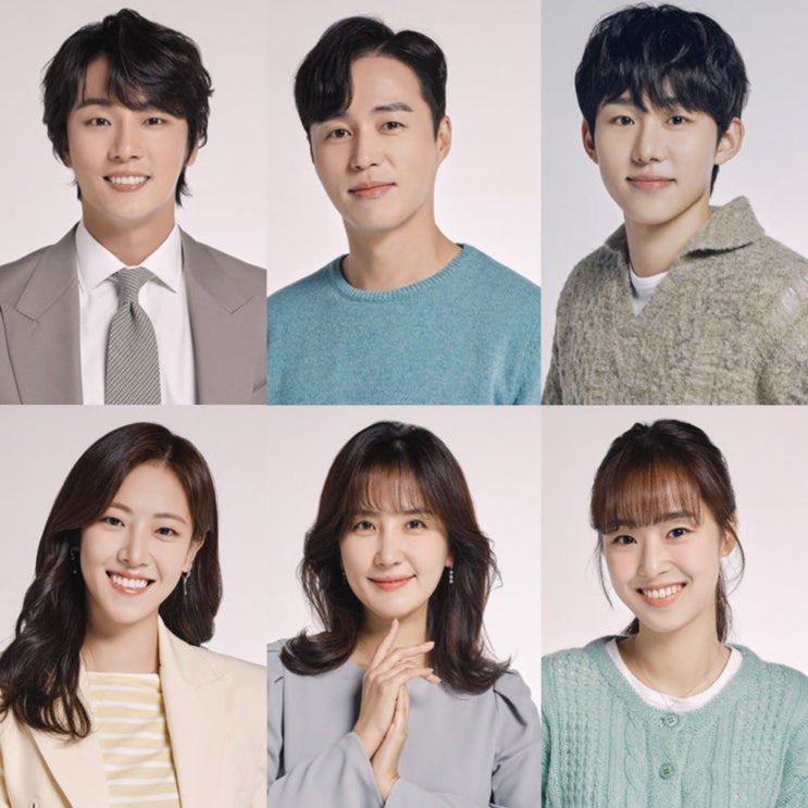  현재는 아름다워 출연진 인물관계도 정보 드라마 등장인물 작가 몇부작 장르 KBS 주말