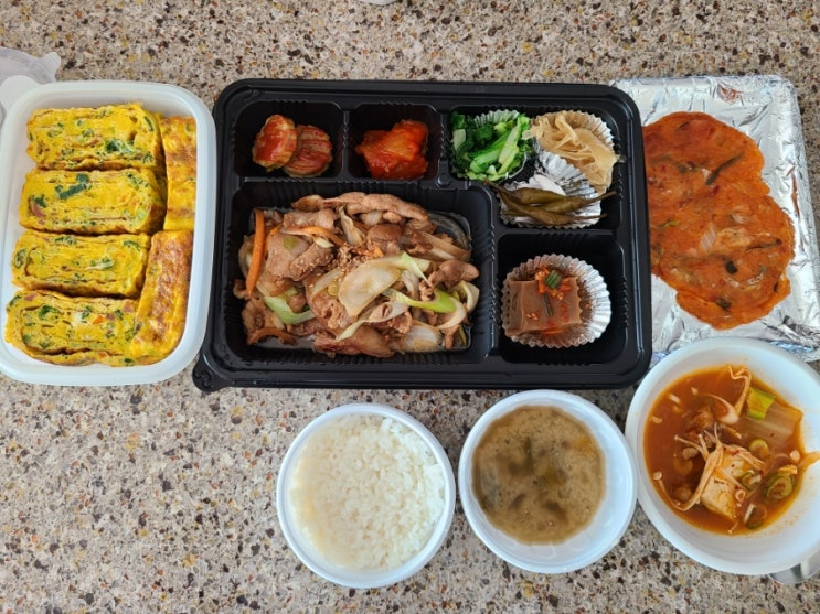  [도시락] 김해배달맛집 - 행복배달도시락