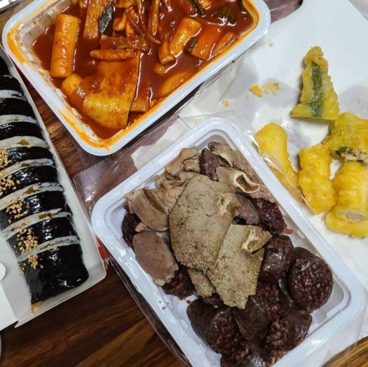  [분식] 김해배달맛집 -떡팔이네