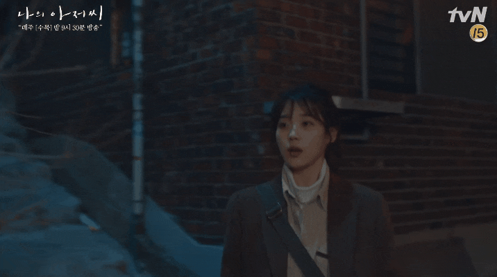  나는 대한민국 표준 사람인가?