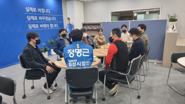  [22.04.01]창창회 지지선언