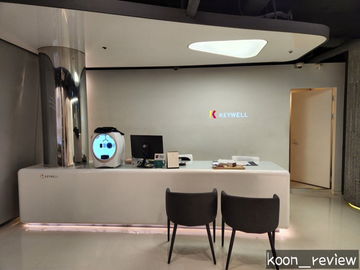  [인천 남동구] 키웰, 구월동피부관리로 피부에 수분 가득가득 채우기