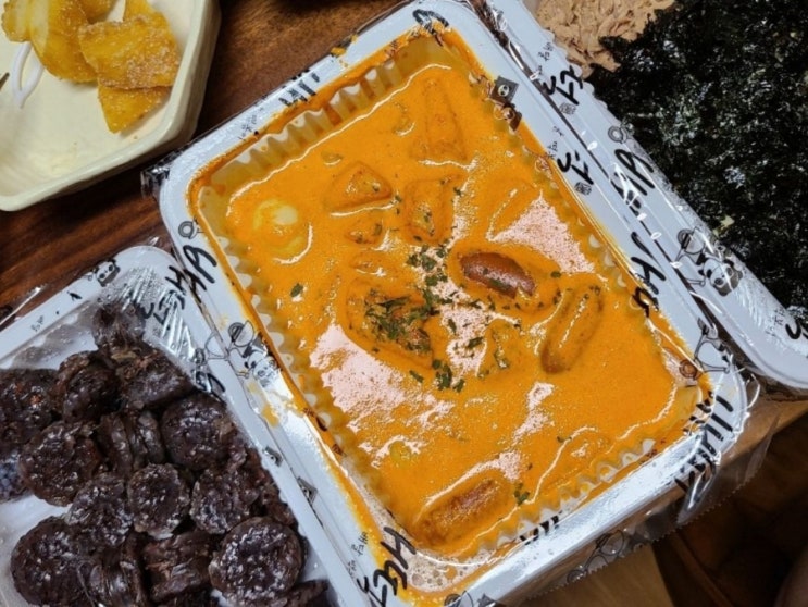  [분식] 김해배달맛집 - 배떡 김해주촌점