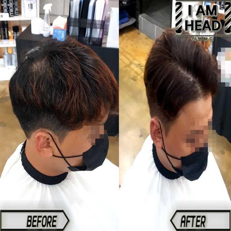 링거펌으로 자신감을 높여드립니다!! [수원 율전동미용실 아엠헤드]
