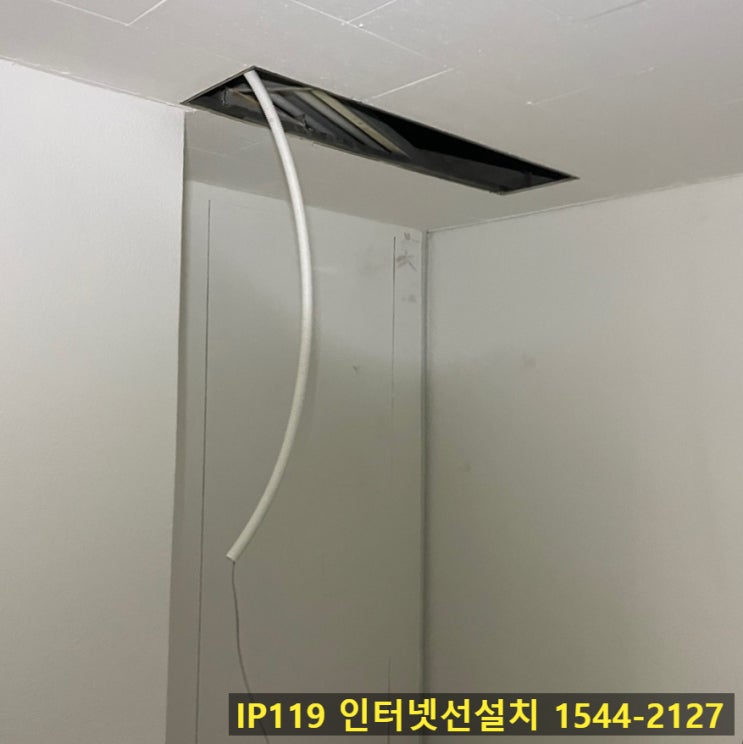  주말 야간에도 인터넷선설치가 가능할까?
