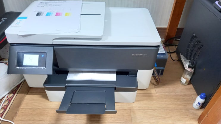 건축 사무실에 hp7720 무한 프린터 설치해 드렸어요...- 울산 북구 상안동 사무실용 프린터 판매