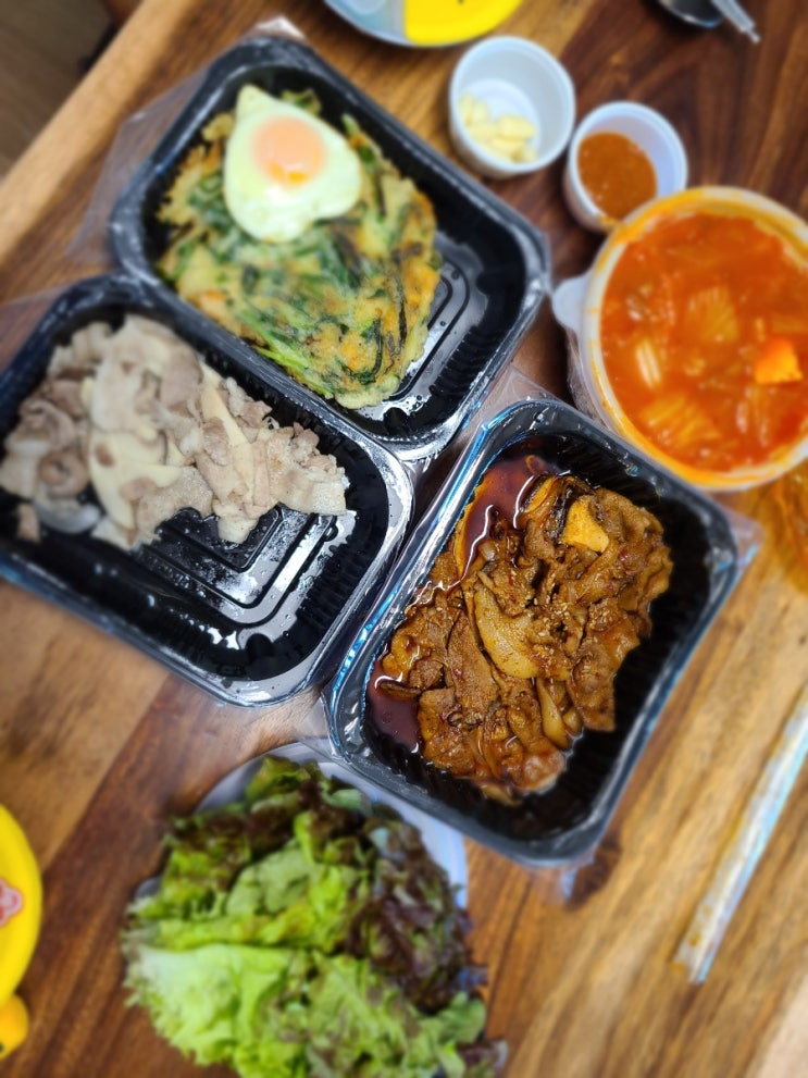  [한식] 김해배달맛집 - 김치속돼지 김해점