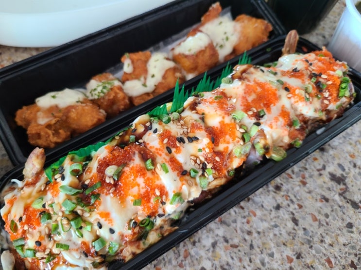 [스시] 김해배달맛집 -사나이의꽃길