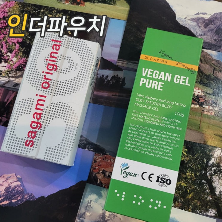  새로운 느낌 사용감 좋은 부부를 위한 커플용품 오늘밤 비장의 무기 콘돔X젤 세트