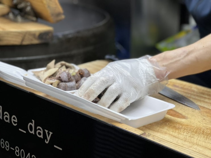  뚝섬 순대먹는날