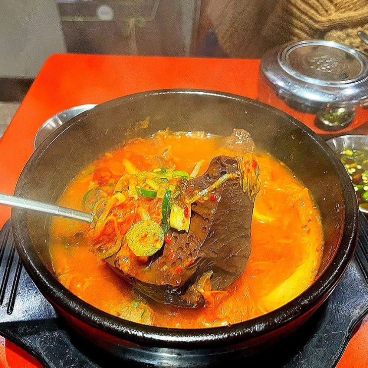  신사 달래해장 : 해장하기 좋은 서울 신사동 맛집