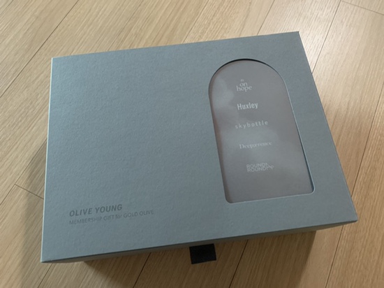  올리브영 : 2022년 상반기 올리브영 멤버십 기프트 언박싱 GOLD OLIVE