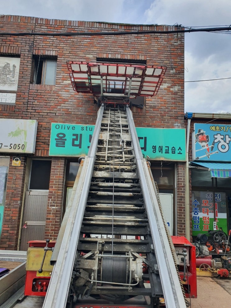 진주사다리차 사천 남해 고성 산청 함양 하동 의령 합천 진주시사다리차 진주사다리차 사천 남해 고성 산청 함양 하동 의령 합천 진주시사다리차