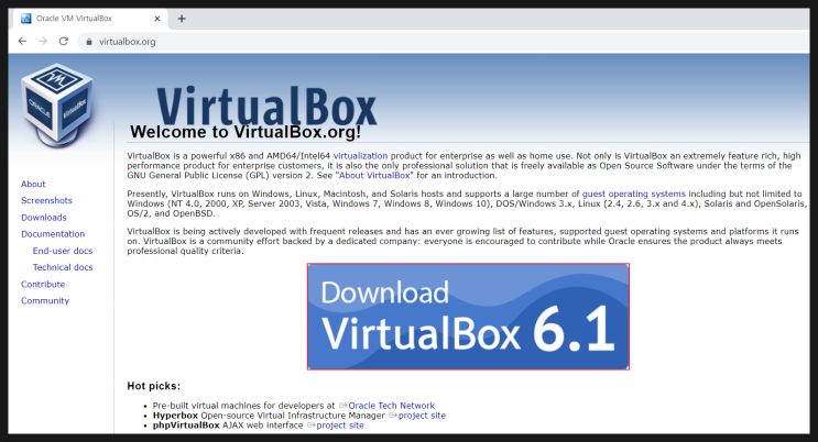 [설치] VirtualBox 설치하기