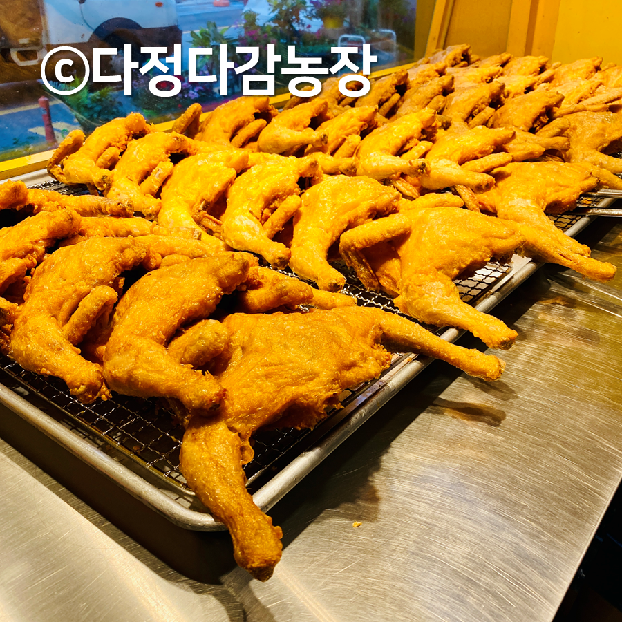 가마치통닭 영동점 사진 3