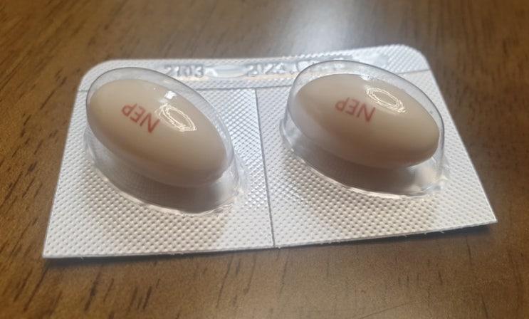  네포신질연질캡슐(NEP)(칸디다질염)(질염후기)(질정후기)(산부인과)(질염검사)(처방약)(처방질정)(내돈내산)