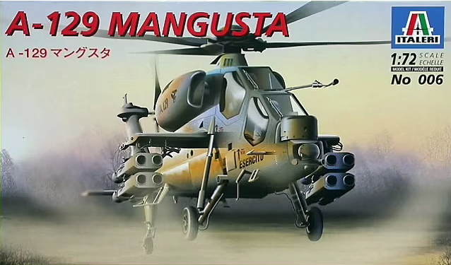  이탈레리 1/72 A-129 망구스타 - 설명서