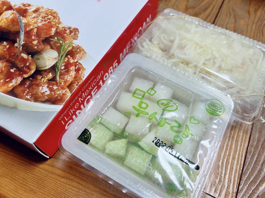 맥시칸치킨 남평점 사진 5