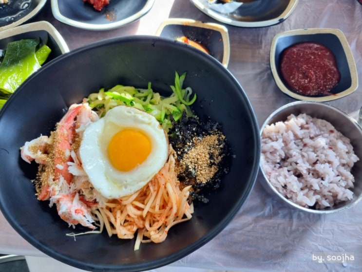  울진 여행｜후포 바다마실  대게 비빔밥, 물회 맛집
