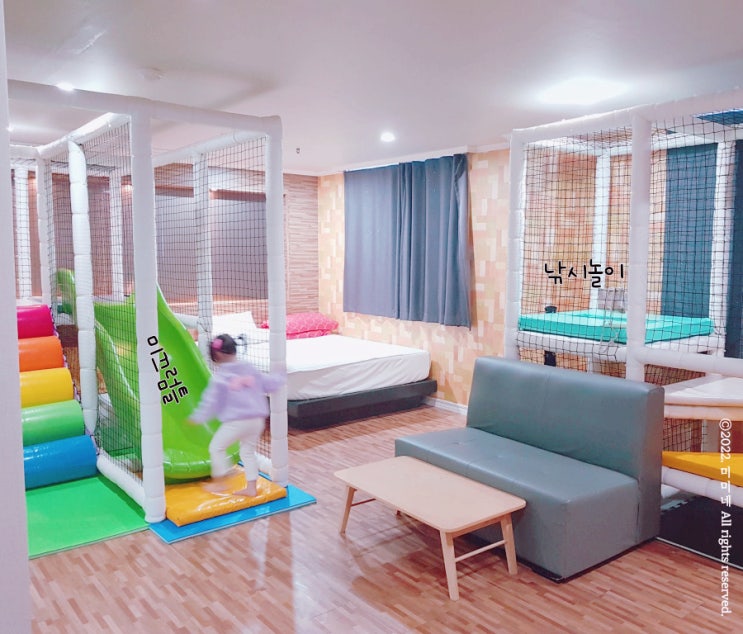  창녕 부곡 가족탕, 물 좋은 삼성온천호텔 키즈룸 후기