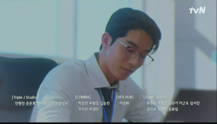 스물다섯 스물하나 15회 줄거리 나희도 더 이상 내 응원이 닿지않았다 16회 마지막회 예고 스물다섯 스물하나 15회 줄거리 나희도 더 이상 내 응원이 닿지않았다 16회 마지막회 예고