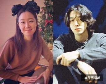 <b>공효진 케빈오</b> 집안 슈스케 슈퍼스타 국적
