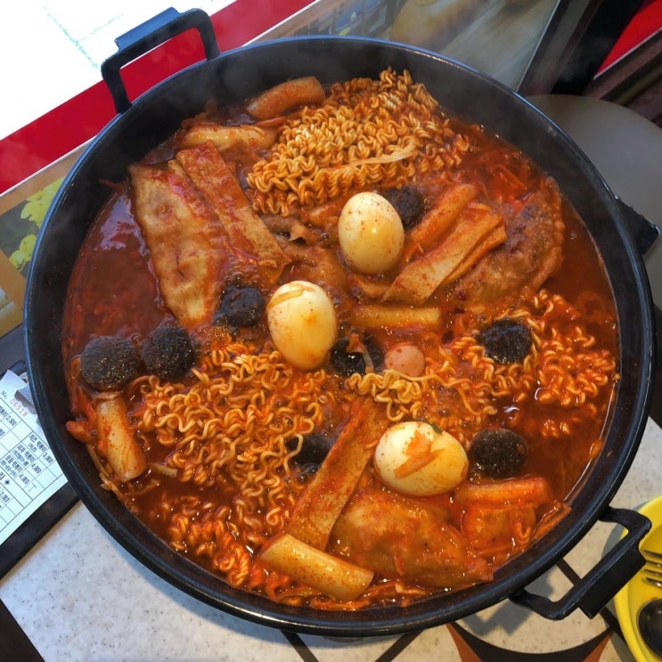  울산 중구 성남동 떡볶이가 좋다 - 볶음밥이 진리인 오래된 맛집