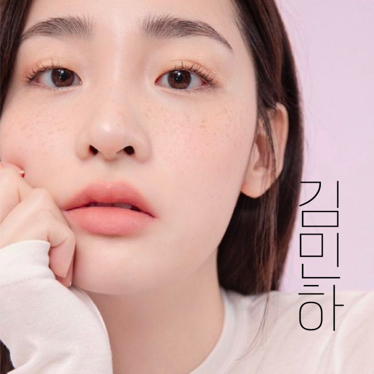  [배우프로필]김민하